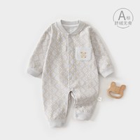 小聪熊 婴儿衣服秋季连体衣宝宝秋装男宝长袖哈衣爬服婴幼儿外出服贴身80