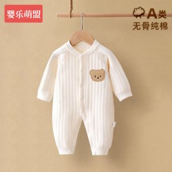 婴乐萌盟 新生婴儿衣服a类纯棉0到3个月小月龄初生宝宝早秋夹棉秋冬连体衣