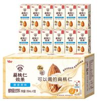 格力高 扁桃仁坚果奶 原味坚果饮250ml*12礼盒装
