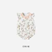 英氏 包屁衣婴儿碎花哈衣夏季薄款新生儿衣服宝宝连体衣夏