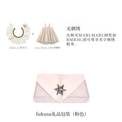 marlmarl 婴儿礼盒新生儿送礼女宝周岁满月生日礼物tutu裙口水巾
