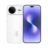 华为 [智能手机]华为 nova 15 Pro 512GB 零度白 昆仑玻璃 鸿蒙智能手机