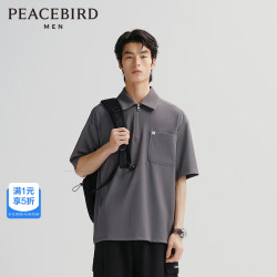 太平鸟 男装 肌理感工装 POLO衫 灰色 XL