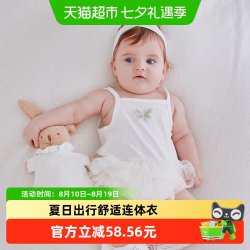 OAK FAMILY 婴儿吊带包屁衣夏薄款男女宝宝衣服哈衣初生爬服连体衣