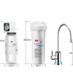 3M 净水器家用 1200G 厨下式 不插电0废水 SW50标配