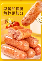 皇家小虎 肉感满满 | 黑椒味烤肠500g（任选