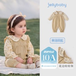 jellybaby 婴儿爬服娃娃领小月龄长袖秋季新生儿连身衣女宝宝哈衣