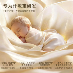 OAKMONT 小童背心套装夏季无袖莫代尔蚕丝T恤衫薄款小月龄背心短裤