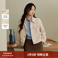 茵曼 空气层麂皮绒外套2025秋季女装新款短款长袖上衣 浅杏色 S