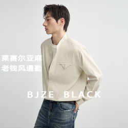 伯爵卓尔 通勤小立领长袖衬衫男士26秋季新款衬衣 X631435 浅奶咖 L (175)