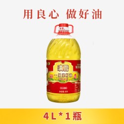 滇雪 一级菜籽油4L低芥酸食用油家用压榨菜油罗平菜子油真正纯菜油