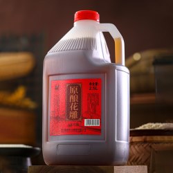 莫干山产绍迅黄酒正宗浙江花雕酒15度六年陈年老酒加饭酒自饮厨用