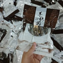头茬羊肚菌9-13根袋装新鲜干货煲汤食材古田特产级羊肚菌食用菌菇
