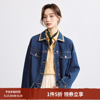 茵曼 纯棉复古撞色翻领牛仔外套女2025秋季时尚百搭宽松舒适上衣 深牛仔蓝 S