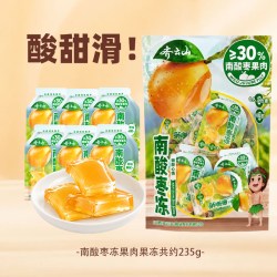 齐云山 南酸枣冻235g散装蒟蒻果冻酸甜零食0脂肪解馋