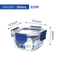 移动端、88VIP：LOCK&LOCK 小蓝盒玻璃保鲜盒 300mL 正方形 LBG205