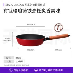双立人 钛炒锅Silver有钛陶瓷双面蜂窝炒锅不粘银光钛炒锅