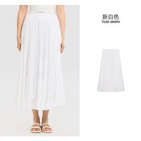 美特斯邦威 半身裙女2026夏季新款潮流宽松松紧腰休闲a字蛋糕裙子