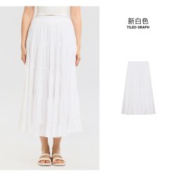 美特斯邦威 半身裙女2026夏季新款潮流宽松松紧腰休闲a字蛋糕裙子