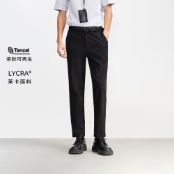 杰克琼斯 [天丝]杰克琼斯男装夏季新款商务通勤锥形直筒休闲裤男款腰长裤子