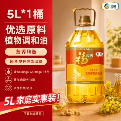 福临门 优选压榨一级花生油