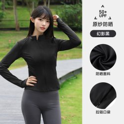 骆驼 泡泡防晒衣运动修身皮肤衣女夏季立领户外骑行原纱防晒服外套
