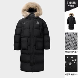 骆驼 男装防水新款极寒羽绒服男女长款派克加厚外套冬季