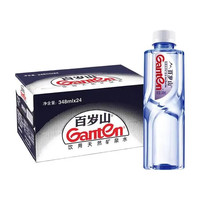 百岁山 饮用天然矿泉水 348ml*24瓶