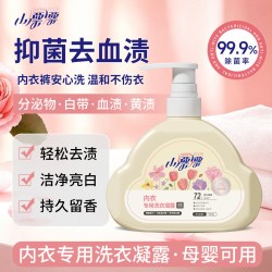 小漂漂 内衣清洗液除菌除螨去渍去黄去分泌物亮白洁净洗衣液500g*1