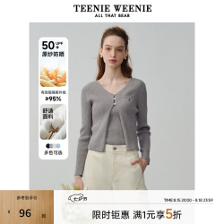 TEENIE WEENIE 小熊针织开衫女2024春夏防晒防紫外线V领长袖打底 灰色 160/S