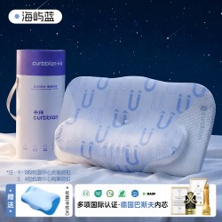 卡伴 儿童专用枕头6到12岁以上学生护脊助眠3-15岁睡觉四季通用记忆棉