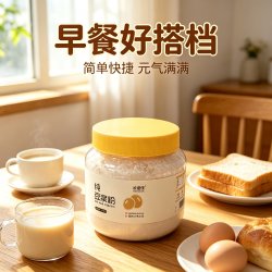 耶派 纯豆浆粉罐装800克非转基因东北大豆营养早餐原味冲饮豆粉