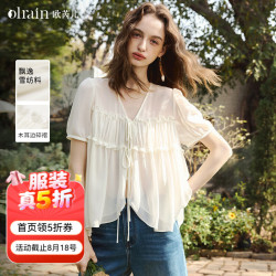 OLRAIN 2026新款夏季法式V领绑带飘逸短袖雪纺衬衫通勤气质上衣 米杏色 M