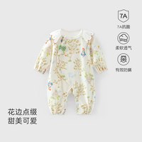 彩婴房 婴儿衣服春秋季纯棉新生儿连体衣女宝宝哈衣爬服睡衣小月龄早秋装