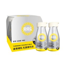 Jelley Brown 姜黄椰乳乳酸菌饮料80ml*24瓶