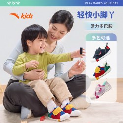 安踏儿童 安踏学步鞋男女宝宝鞋子夏秋新款室内鞋透气运动鞋机能鞋幼儿园鞋