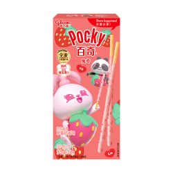 格力高 百奇星奇菜园小饼零食饼干食品礼包办公室下午茶口味任选