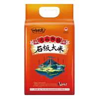 镜心湖 东北响水大米 5kg 石板大米