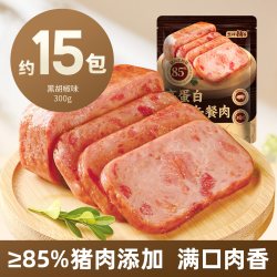 盐津铺子 黑猪午餐肉即食火腿午餐肉单独包装单片肠早餐三明治专用