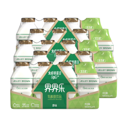 Jelley Brown 新品上市活力版乳酸菌饮料原味草莓味乳酸菌饮品100ml*20瓶