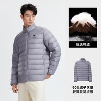 骆驼 男装轻薄羽绒服男款面包服排骨内胆保暖冬季新款户外鸭绒外套
