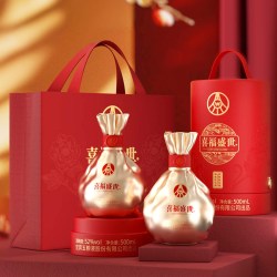 W 五粮液股份出品 喜福盛世聚财金樽 浓香型白酒 52度500ml纯粮优级