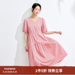 茵曼 纯棉欧若风松弛感连衣裙夏季法式抽绳收腰气质中长A字裙 藕粉色 S