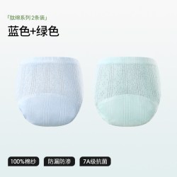 贝肽斯 如厕训练裤男女宝宝夏季婴儿戒尿不湿神器儿童可洗隔尿内裤