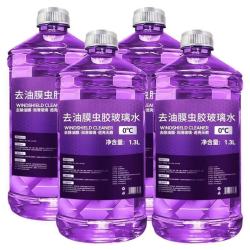 车乐乐 洁净去油膜玻璃水四季通用汽车冬季25度车用四季通用 玻璃水1.3升1桶装