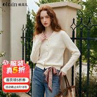 OLRAIN 2026秋季女装海军领复古绞花金属扣混纺兔毛针织开衫上衣 杏色 XL