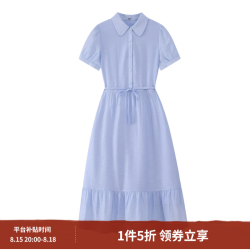 茵曼 26夏季新款娃娃领减龄连衣裙显瘦连 蓝色 M