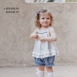 OAK FAMILY 天丝亚麻凉感宝宝吊带背心夏季娃娃衫宽松上衣