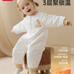 爱贝迪拉 婴儿夹棉连体衣秋季幼小月龄外出抱抱服恒温加厚睡袋保暖宝宝衣服