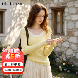 OLRAIN 2026秋季女装法式温柔黄色U领撞色假两件打底衫针织衫上衣 黄色 S